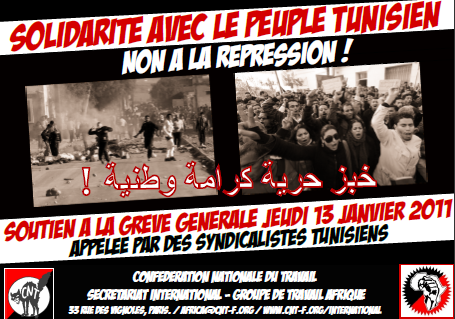 Solidarité avec le peuple tunisien